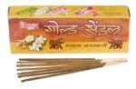 Masala Agarbatti - Gold Sandal 250g