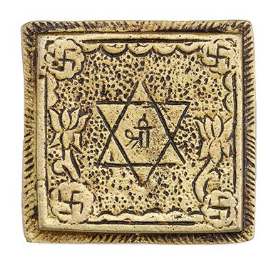 Laxmi Brass Chowki