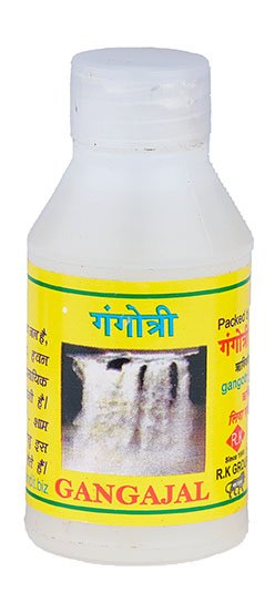 Gangajal