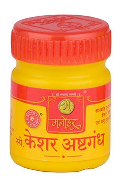 Ashtagand
