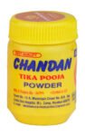 Abhishek Chandan Powder